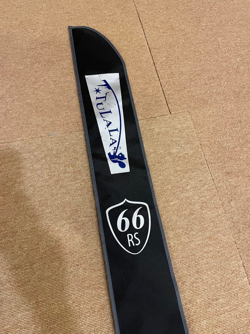 モンストロ66s 氷柱　ツララ