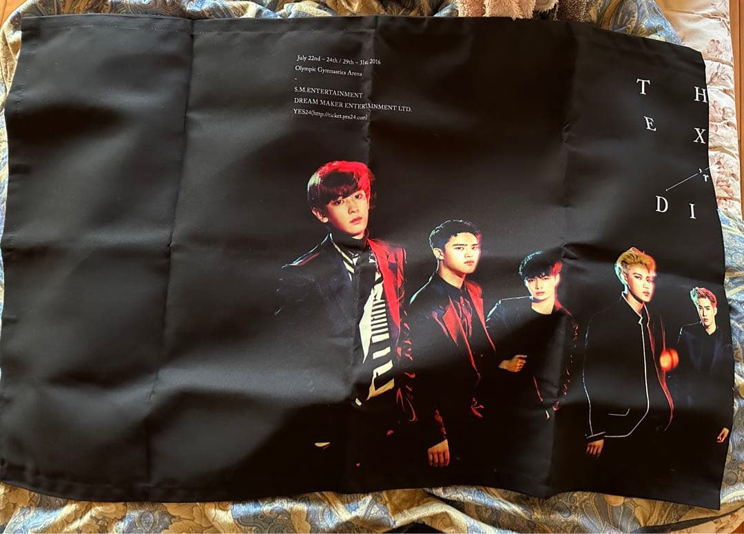 EXO グローバルパッケージ　EXOルーム　ベッドスロー