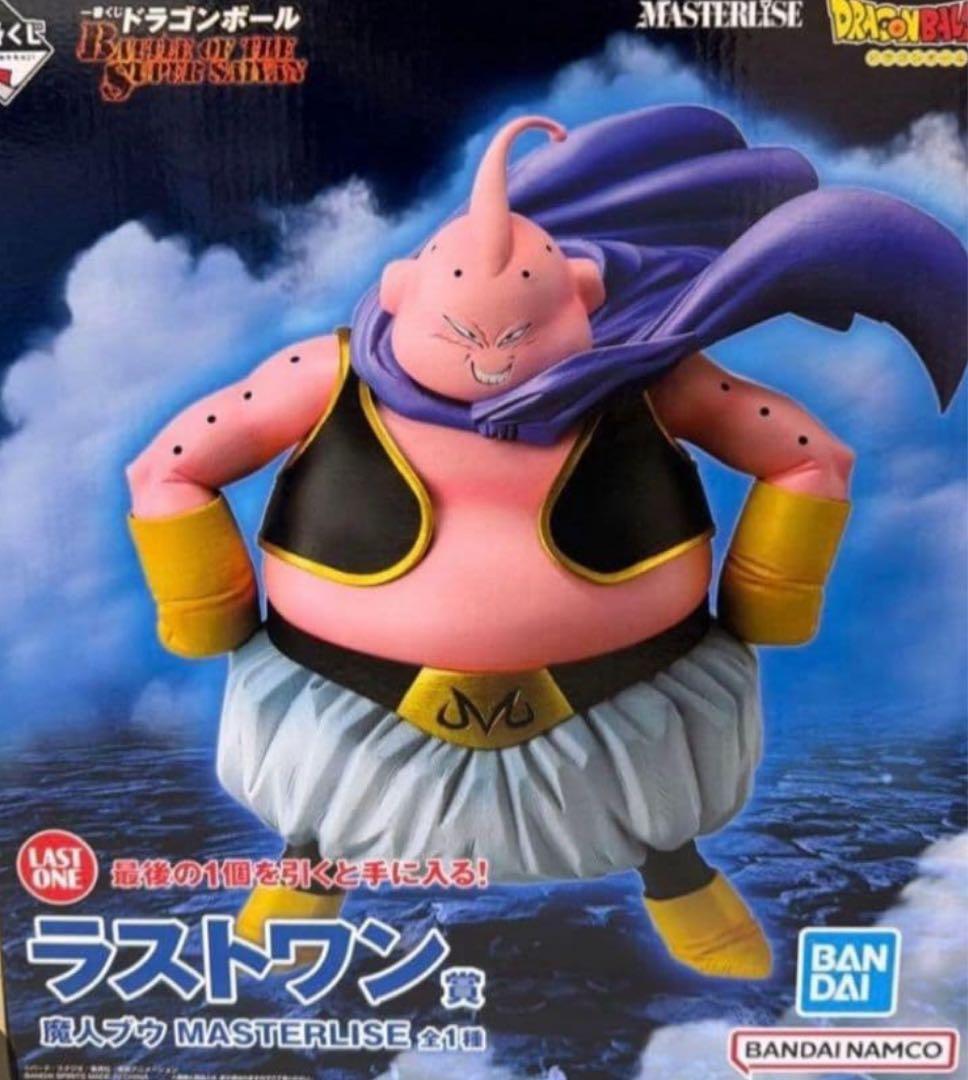 一番くじ　ドラゴンボール　ラストワン　魔人ブウ　フィギュア