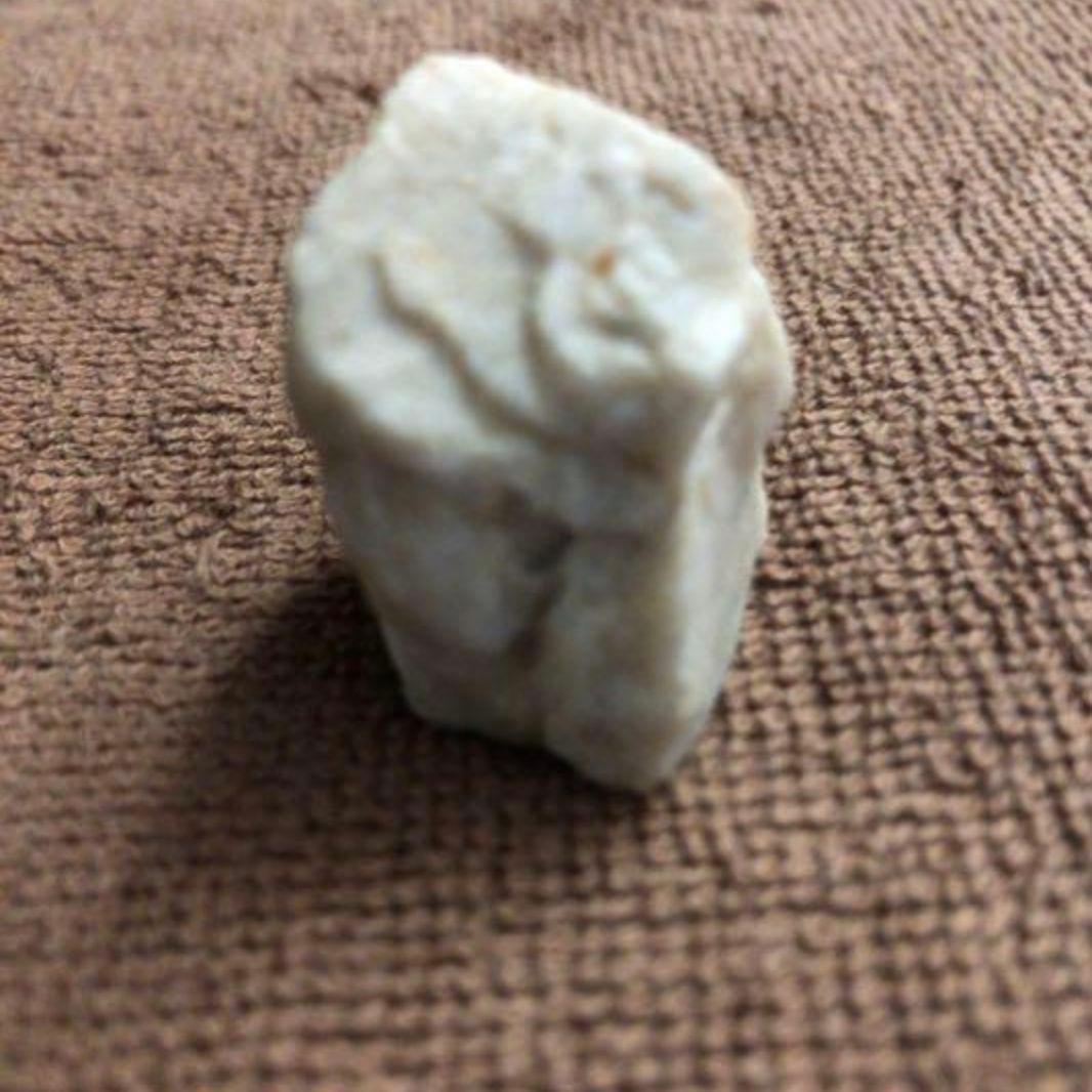 アスモデウス　究極の金運石