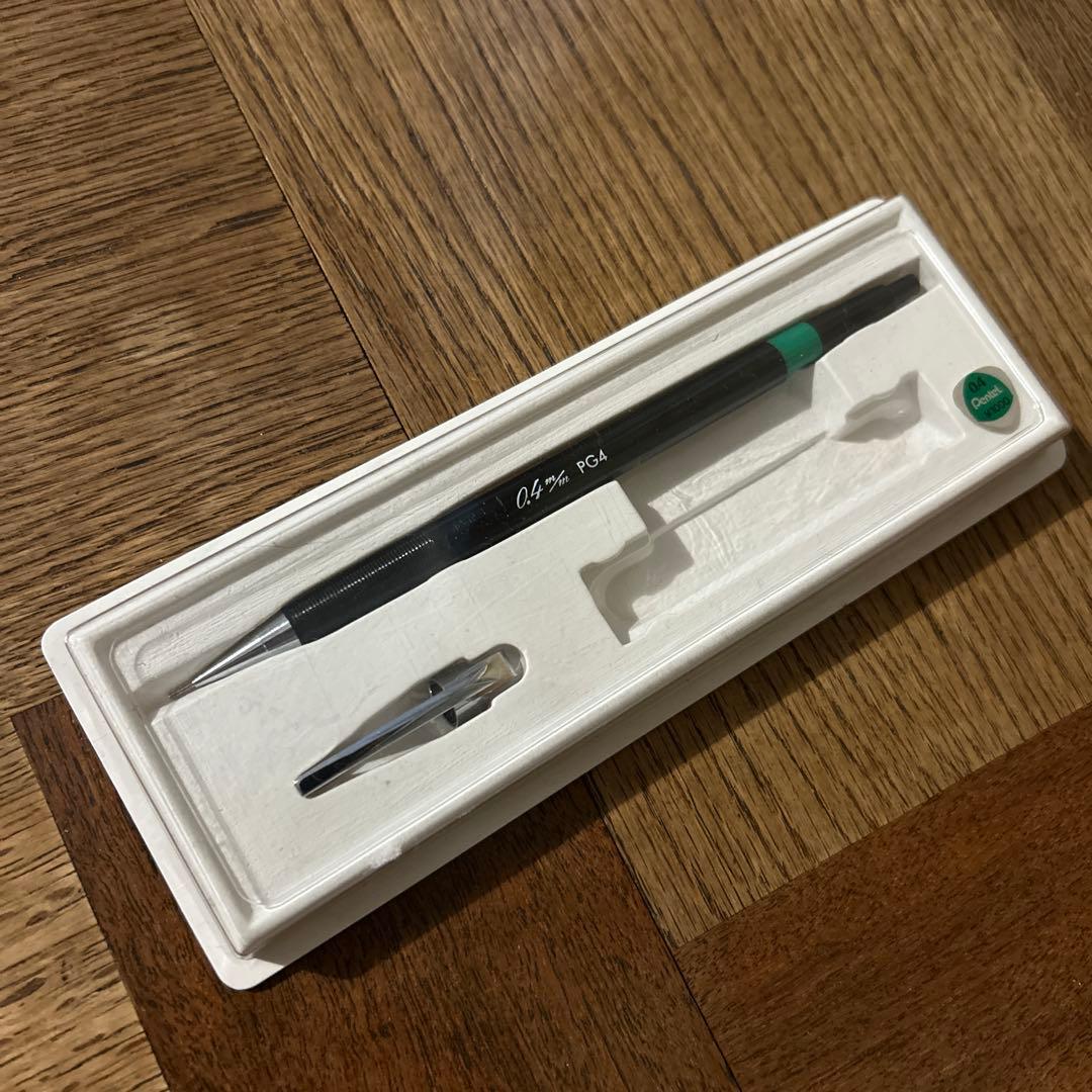シャーペン　PG4 0.4mm シャープペンシル パイロット　廃盤　レア　匿名