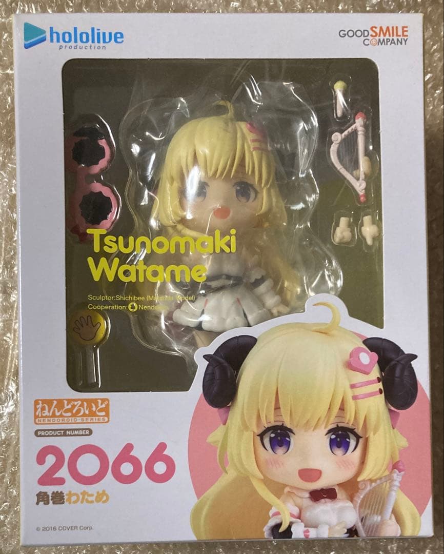 未開封 ねんどろいど ホロライブ 角巻わため 2066 hololive