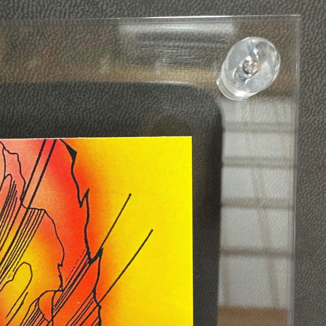 ポケモン てれびくん 赤 ポストカード ヒトカゲ ほのおのうず かえんほうしゃ