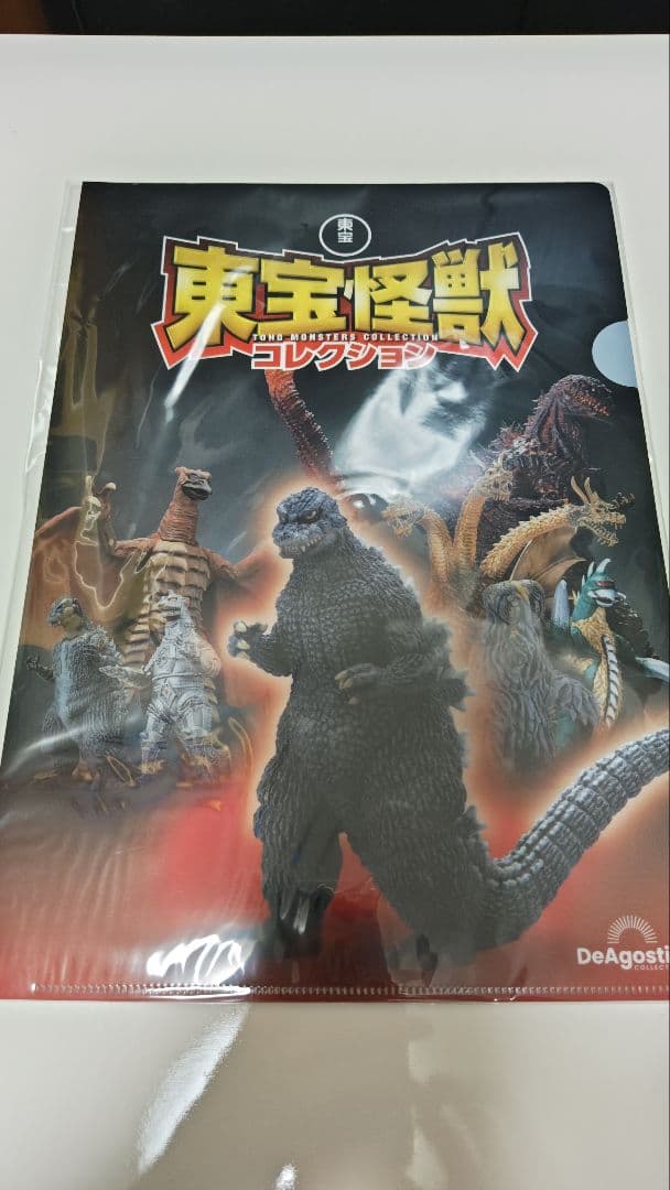 今から始める東方怪獣コレクション全巻セット＋α