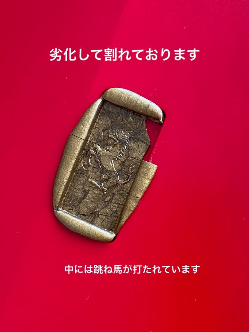 Ferrari Isol Champagne 2000年F1チャンピオン