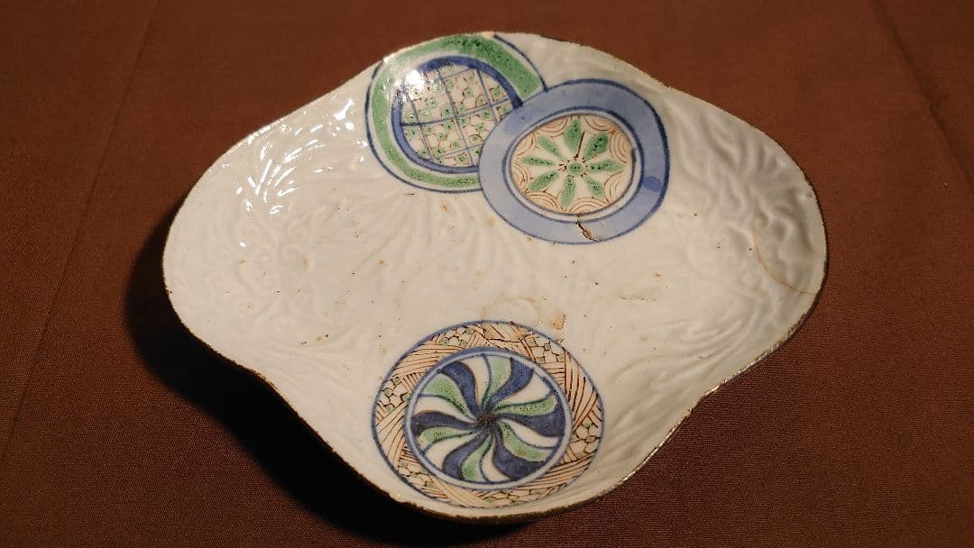 古九谷　九谷焼　江戸期　木瓜皿　陽刻　丸紋　参考書掲載文　コレクター放出品　１客