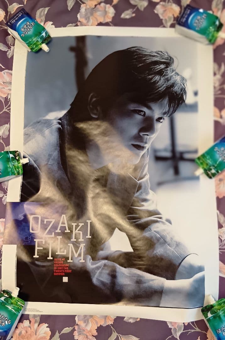 尾崎豊さんポスター ★超大判size