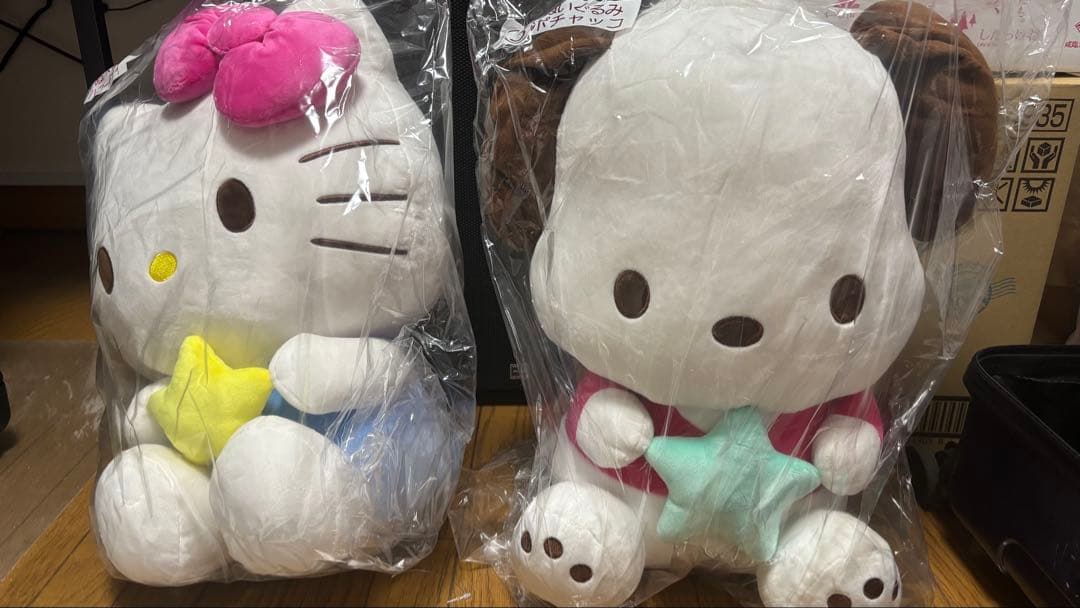 ぬいぐるみ詰め合わせ