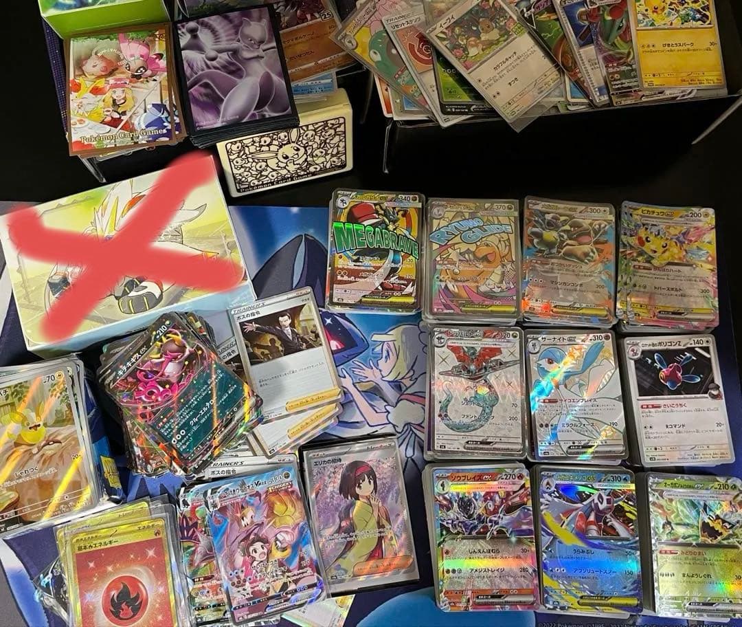 ポケモンカード　引退品　構築済ガチデッキ10個　　1500枚以上