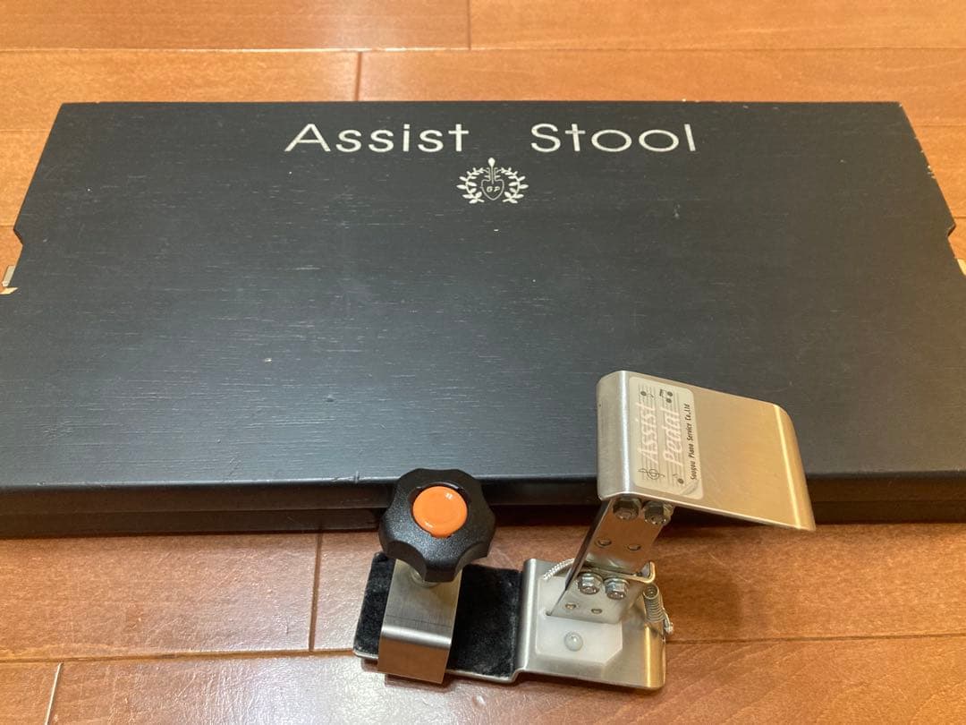 ピアノ　吉澤　アシストスツール&アシストペダルセット