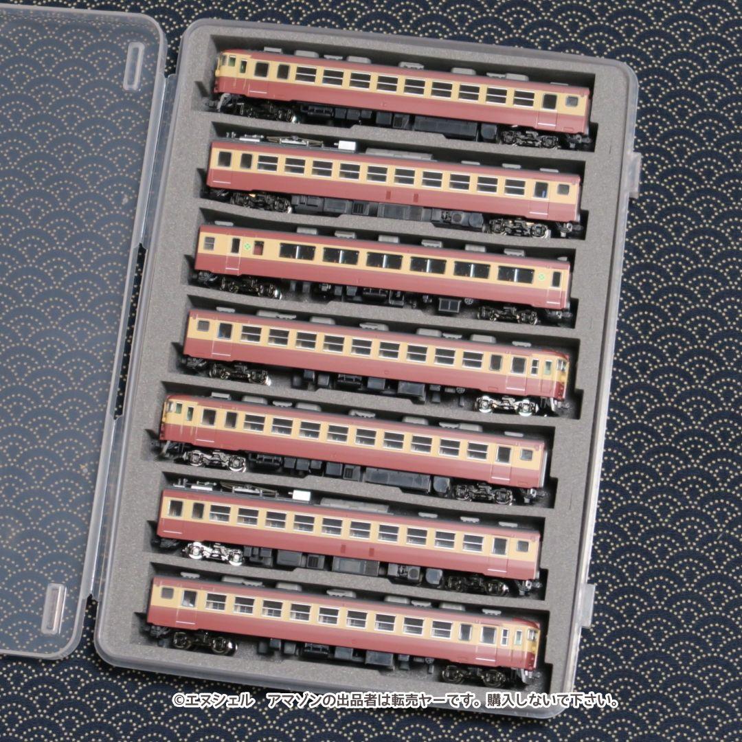 Nゲージ7両用中敷き 10枚セット B5サイズ対応