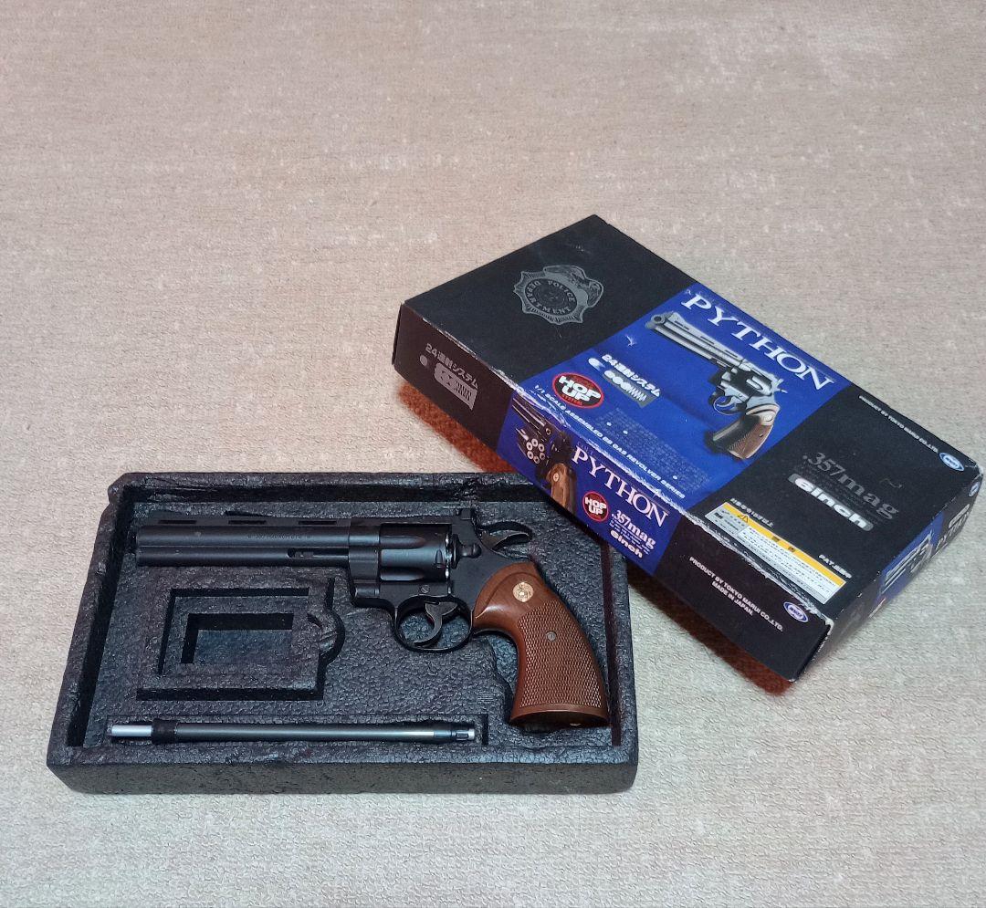 Python エアガン .357mag 6inch
