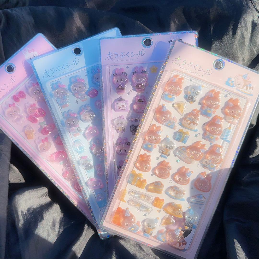 【激レア】キラぷくシール ラブブ 4種 セット