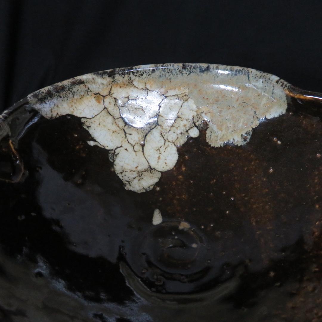 片口 白釉 流し掛釉 木箱 江戸 大片口 酒器 銘なし