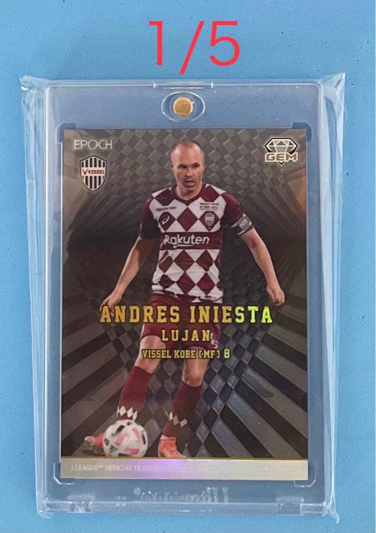 『マグホ発送』2020 Jリーグ GEM ヴィッセル神戸 1/5 イニエスタ