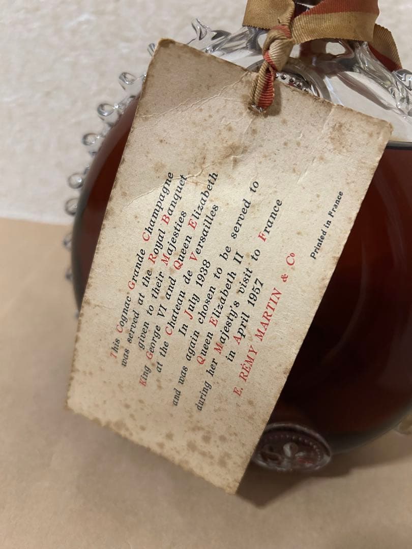 古酒　レミーマルタン　ルイ13世　ベリーオールド　バカラボトル