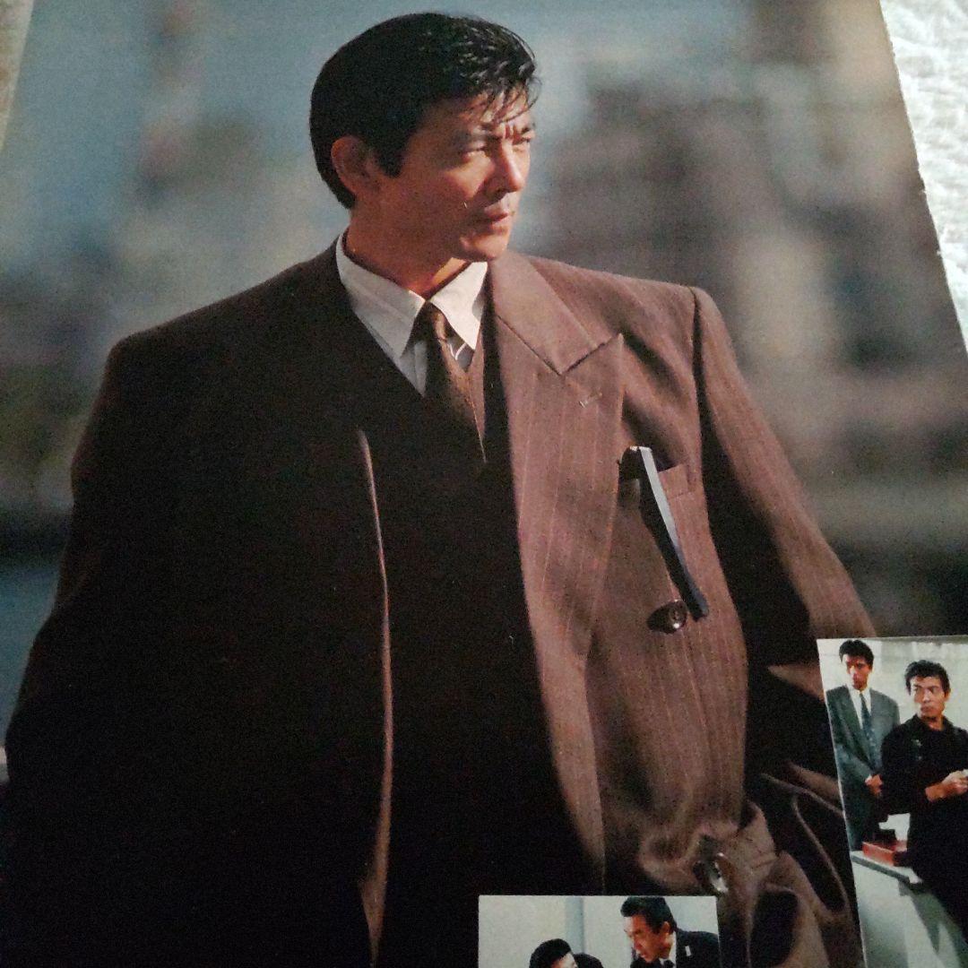 柴田恭兵あぶない刑事密着切り抜き