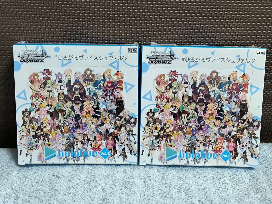 ホロライブ Vol.2 初版 2BOXシュリンク付き ヴァイスシュヴァルツ