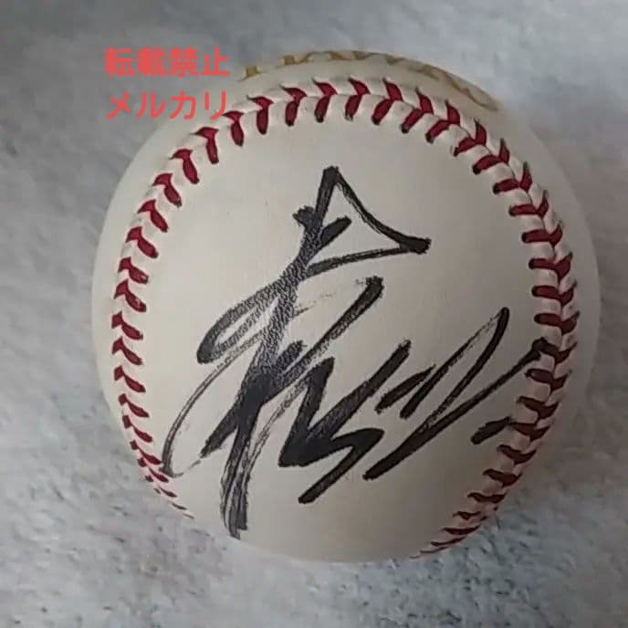 川﨑宗則　直筆サインボール　福岡ソフトバンクホークス