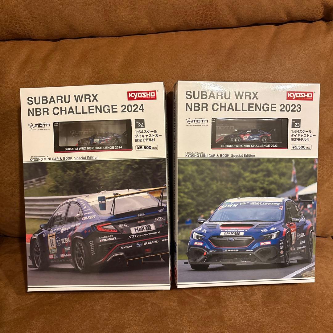 SUBARU WRX NBR CHALLENGE 2023 & 2024セット