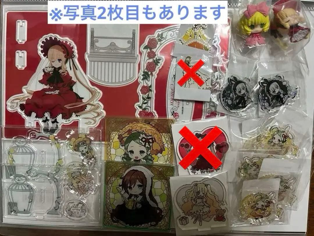 ローゼンメイデン まとめ