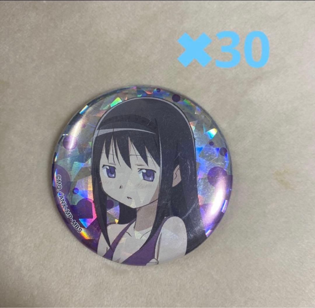 暁美ほむら ほむら 缶バッジ まどマギ 水着 キャラバッジ　30個