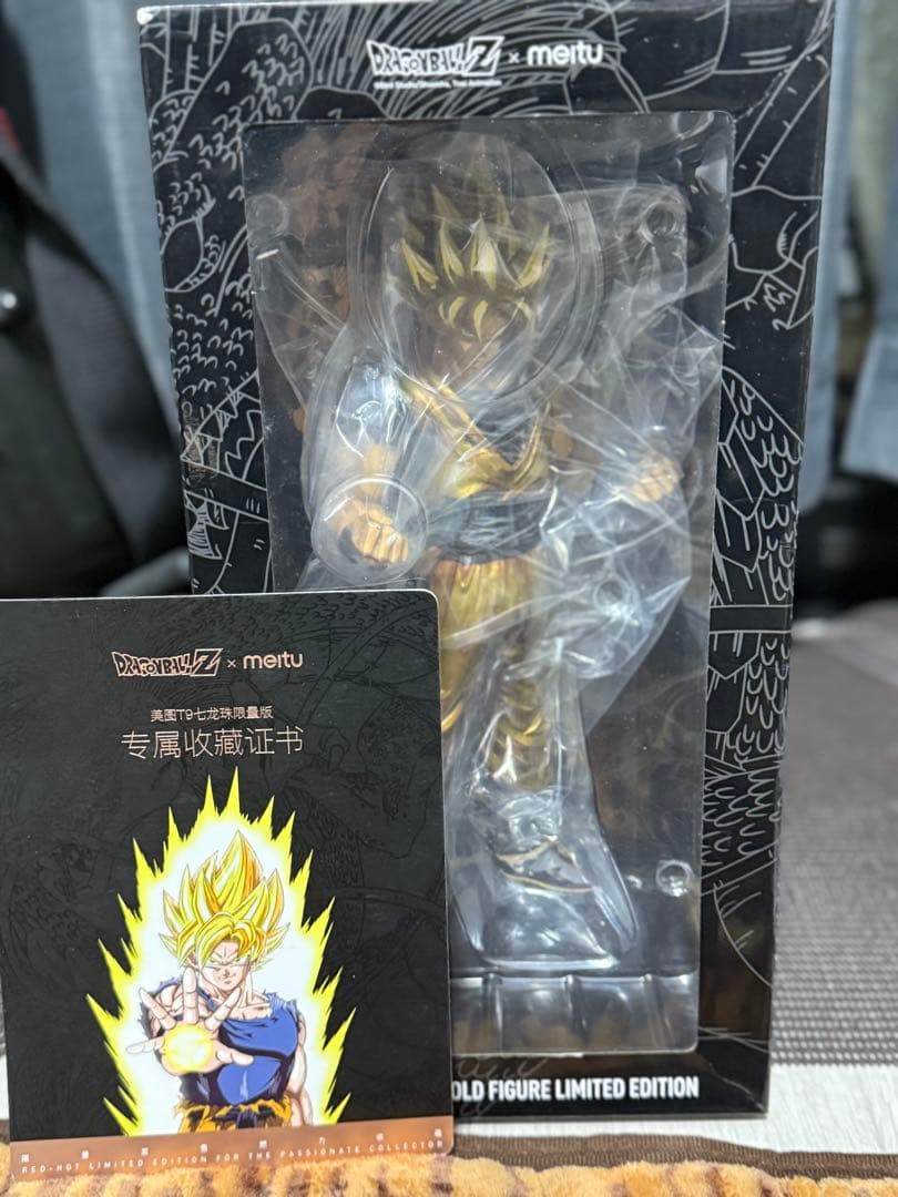 「新品未開封」meitu 孫悟空　レア中国限定フィギュア　grandista