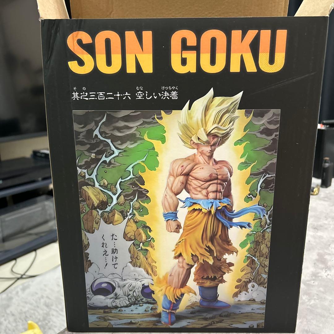孫悟空　フィギュア　海外　5000体限定プレート付き