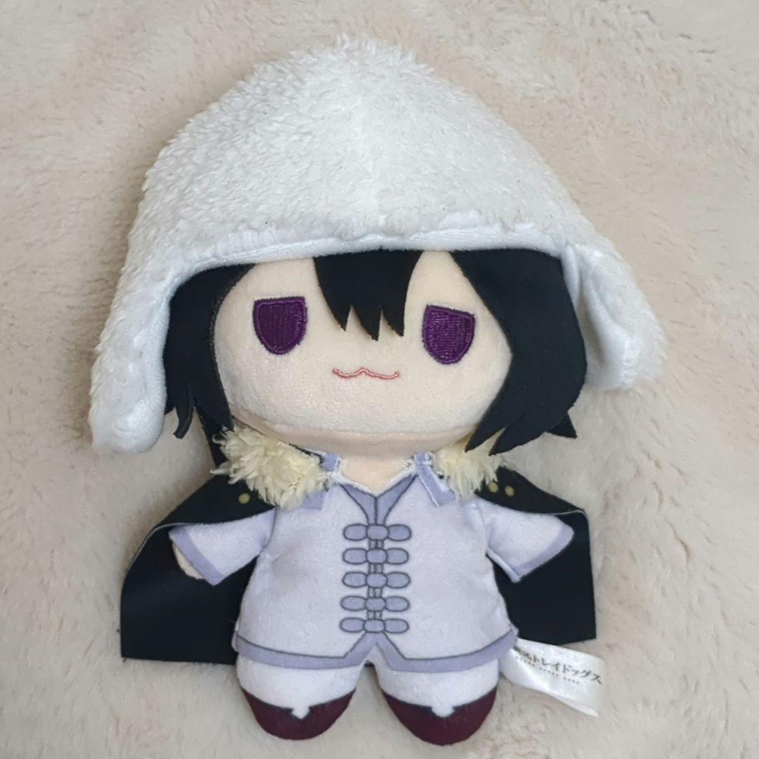 くじ引き堂 文豪ストレイドッグス フョードル 着せ替えっこ ぬいぐるみ くじ