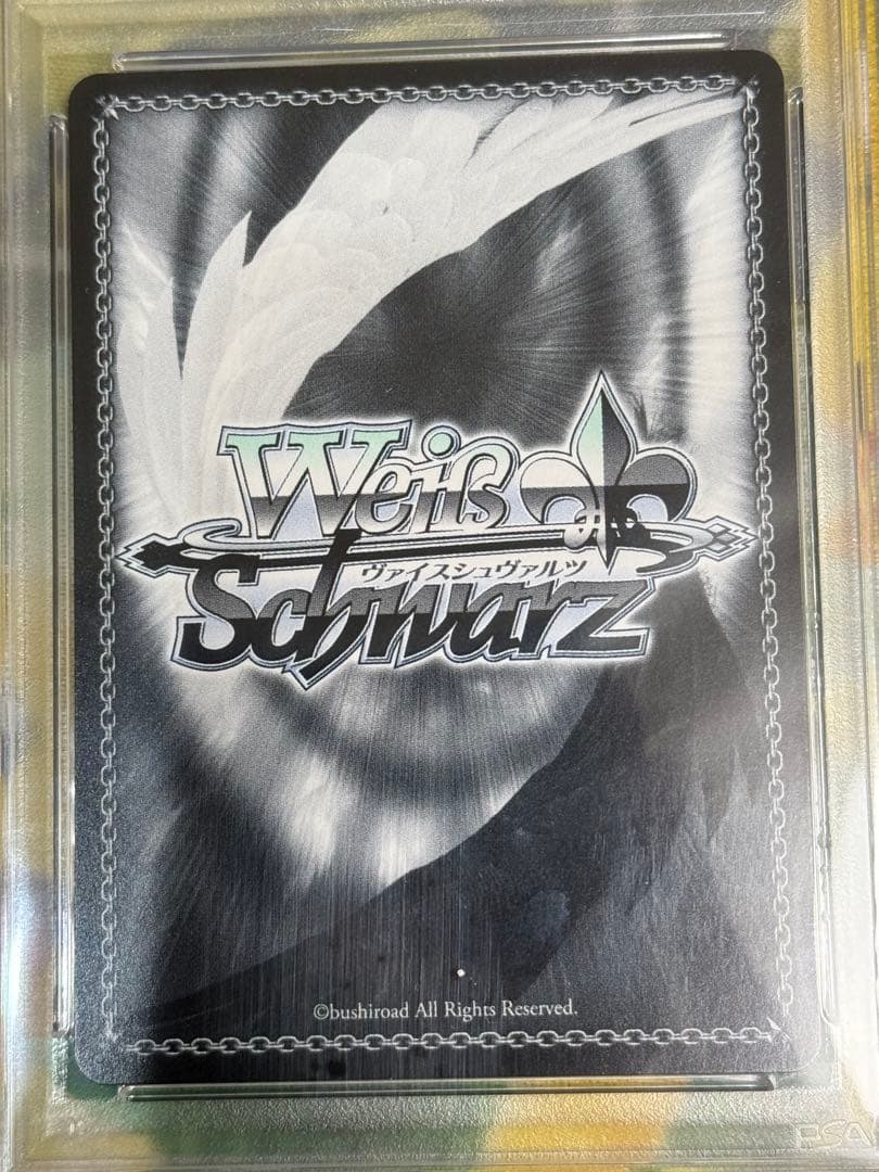 【PSA10】 ヴァイス　キアサージ　SP アズールレーン