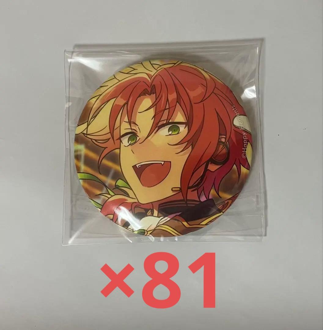 あんスタ 月永レオ 缶バッジ フィーチャー 開花後 星5 Knights