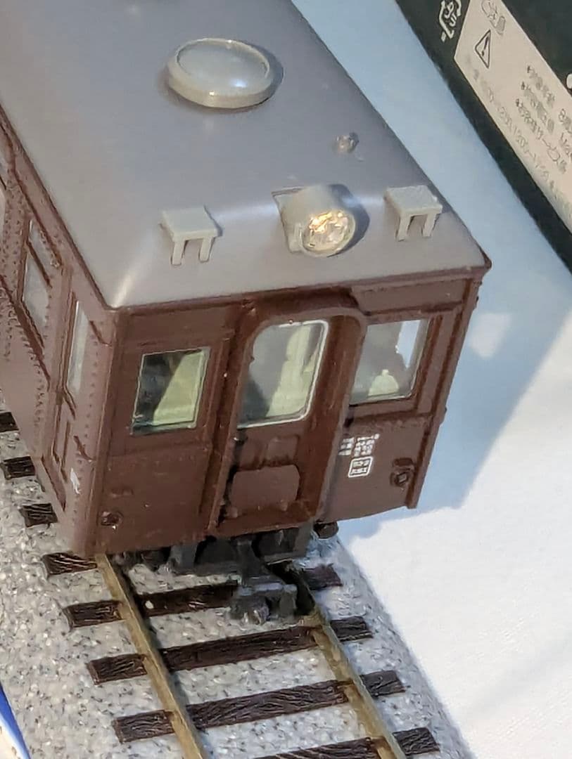 芥川丸　専用　クモハ12 052　鶴見線　グレードアップパーツ付き　HOゲージ