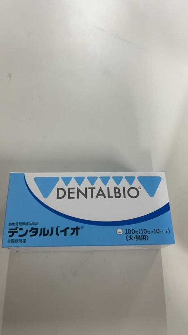 共立製薬 デンタルバイオ 100粒 5個