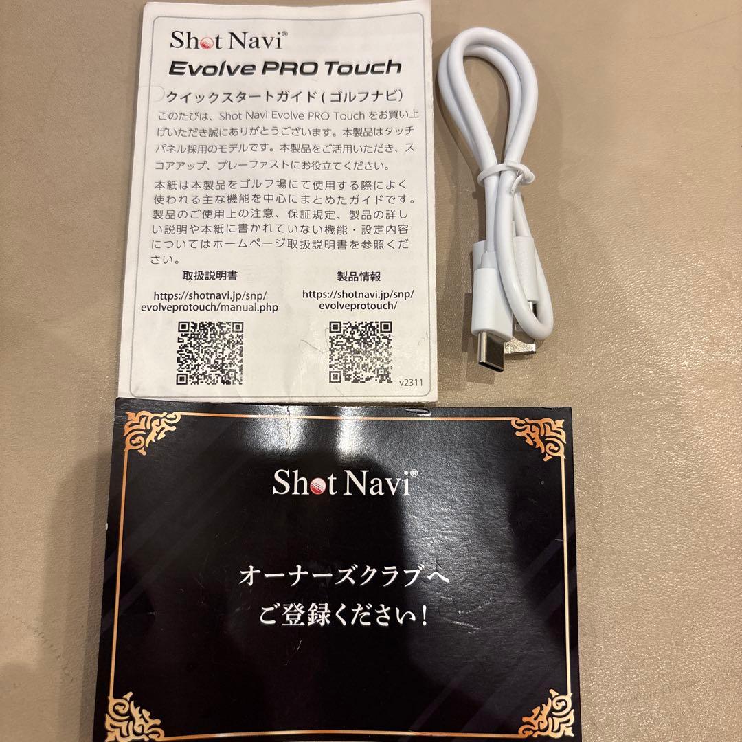 GPSゴルフナビ Shot Navi Evolve Pro Touch 美品