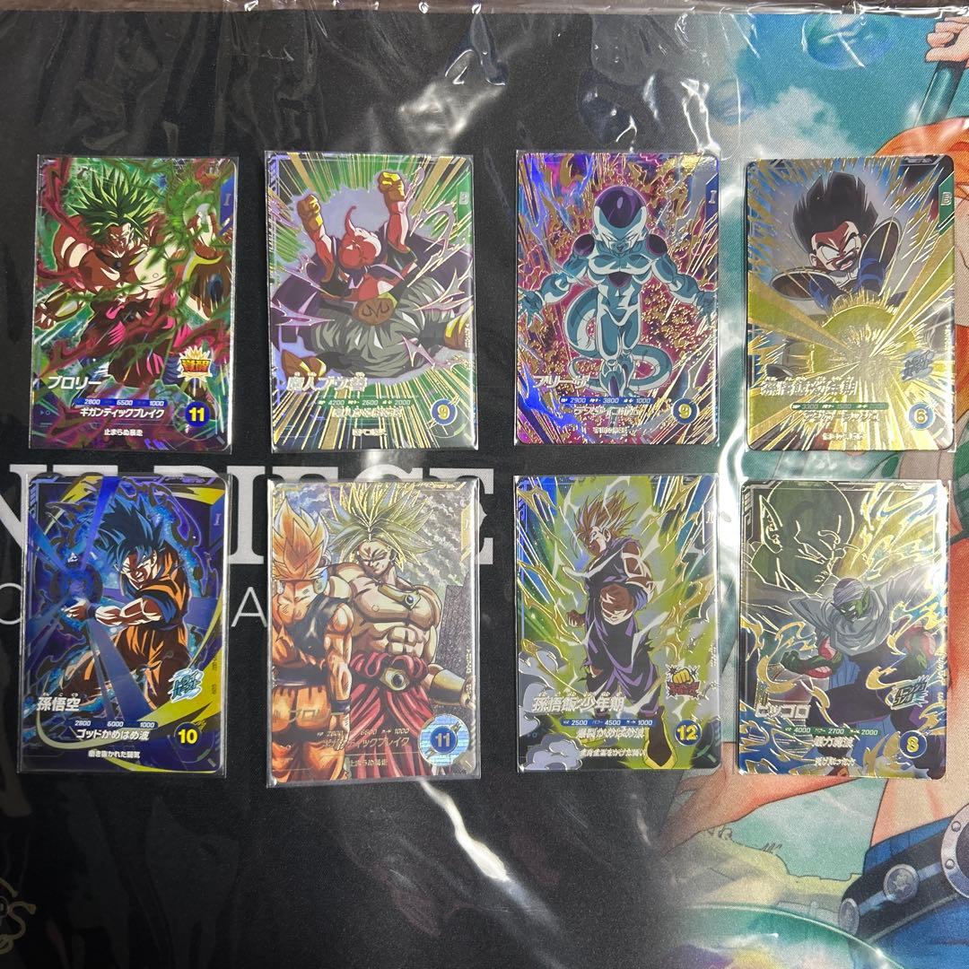 ドラゴンボールスーパーダイバーズ　ブロリー　 SDV1-049 セット