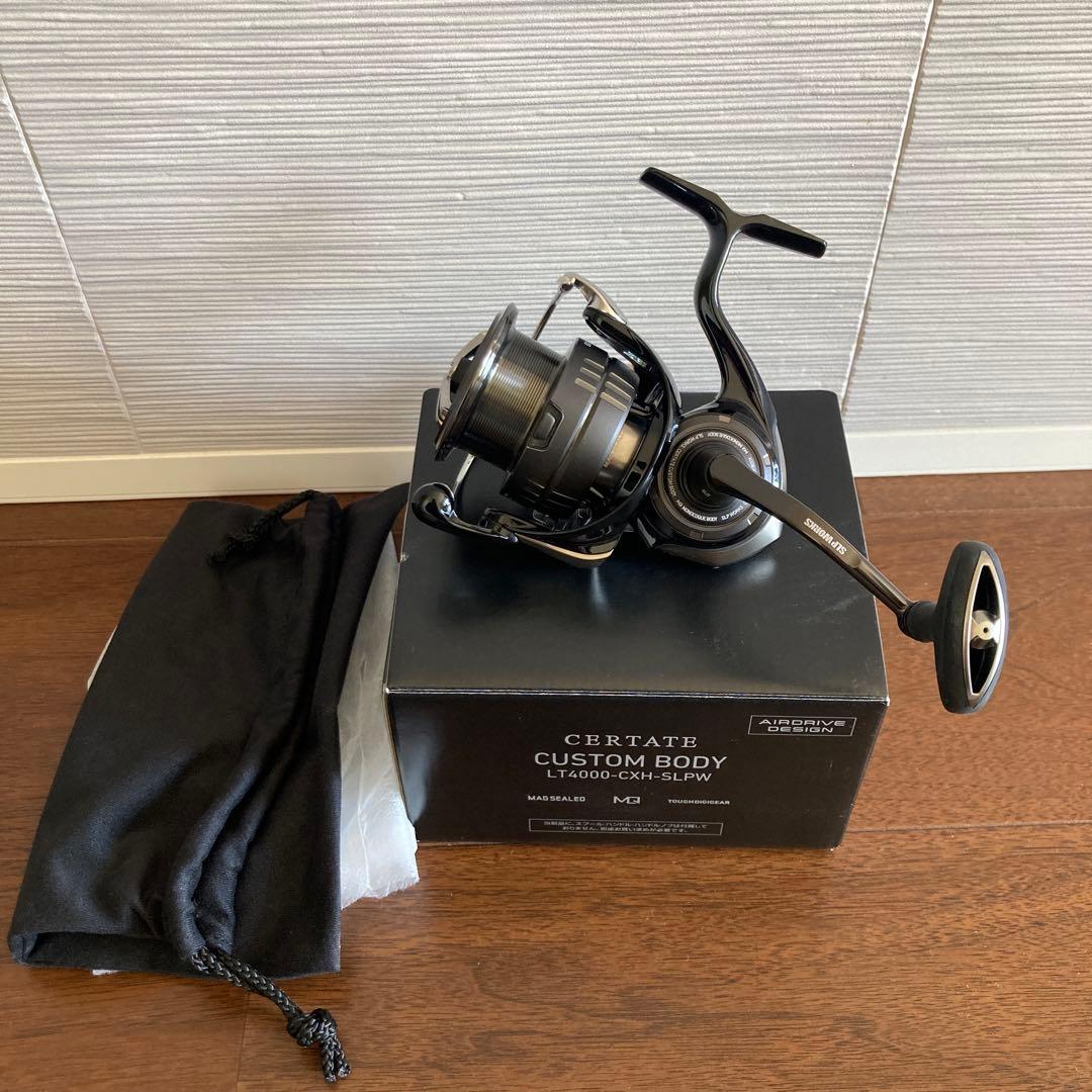 24セルテートカスタムボディーLT 4000 CXH