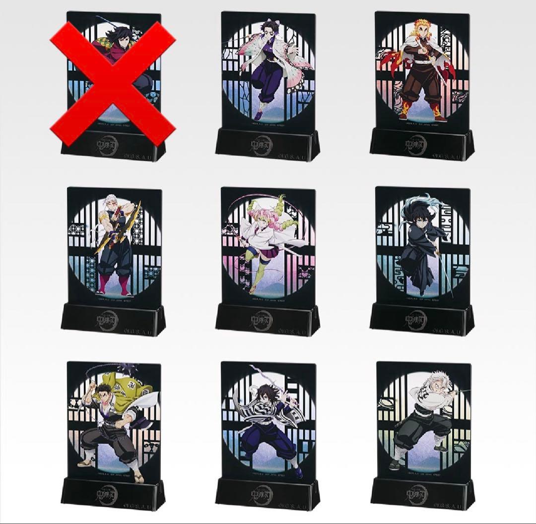 一番くじ　鬼滅の刃　雷の兄弟　全賞ほぼコンプリート　ラストワン A賞 B賞