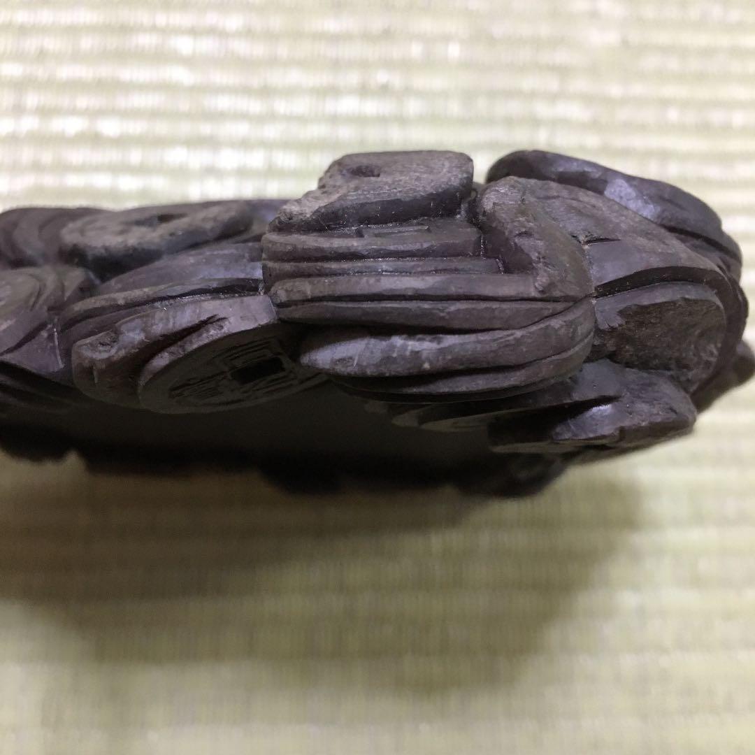 珍品　端渓古銭硯　9→8・5