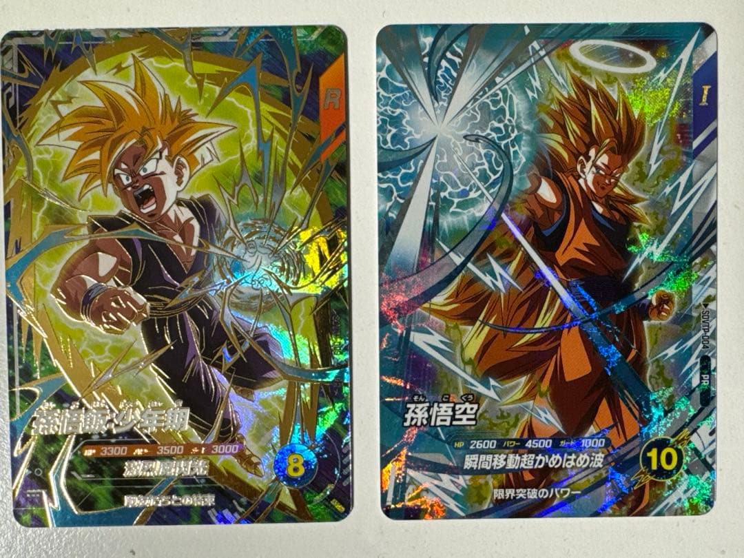 カ*ミ様 SDVTP-004 005孫悟空 孫悟飯パラレル ドラゴンボールスーパ