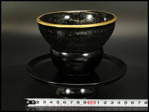 茶道具 油滴天目茶碗 天目台 時代(ZE548)