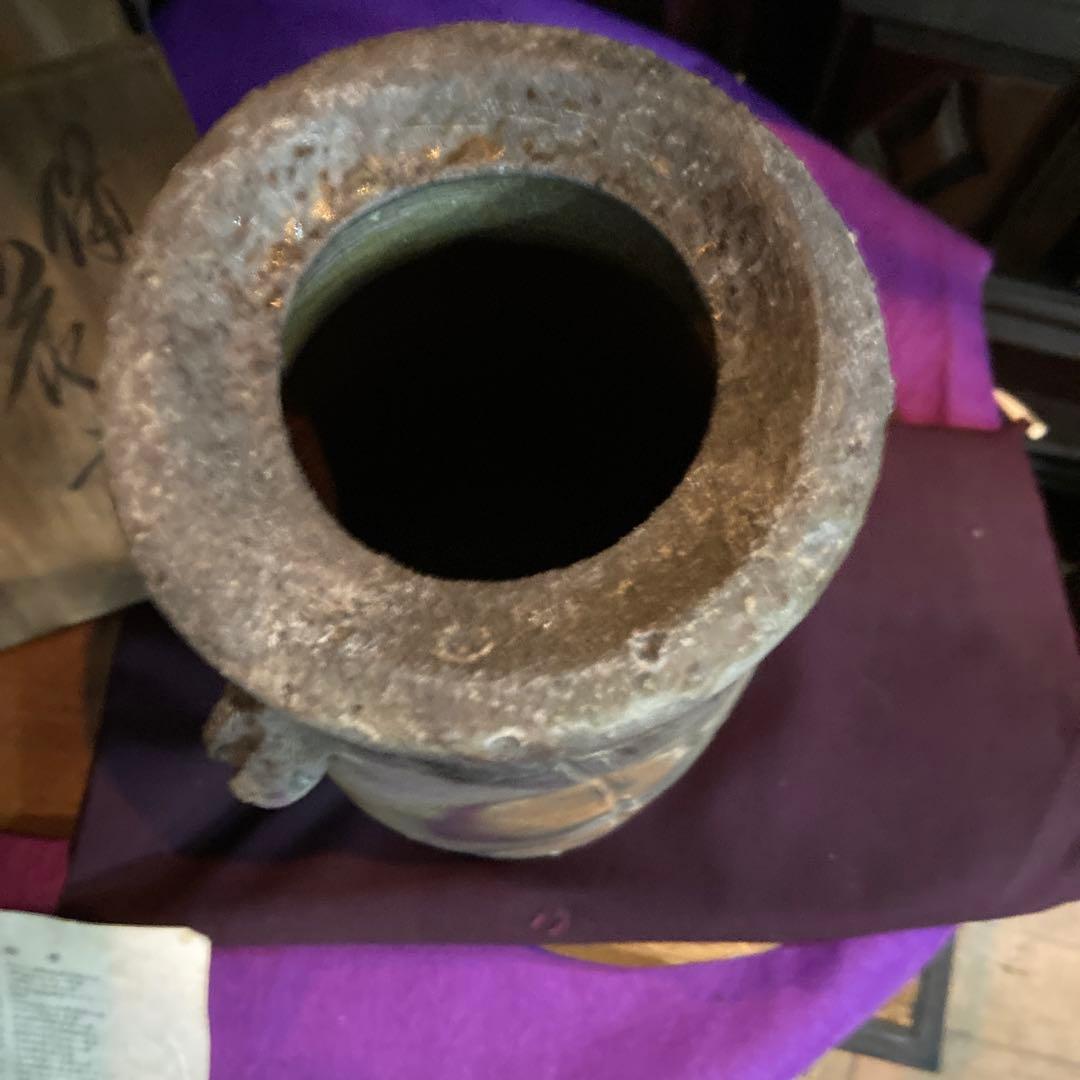 備前焼県重要無形文化財保持者松井輿之作窯変花入初売りです❣️