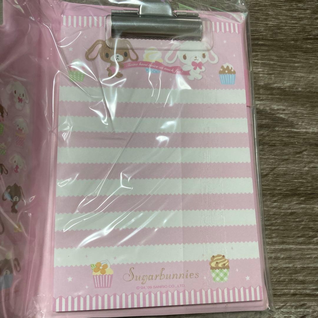 サンリオ　シュガーバニーズ　バインダーメモケーキ　平成レトロ　2009