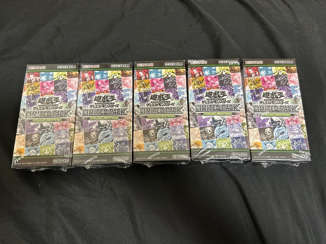 遊戯王OCG STAMP EDITION 未開封5BOX