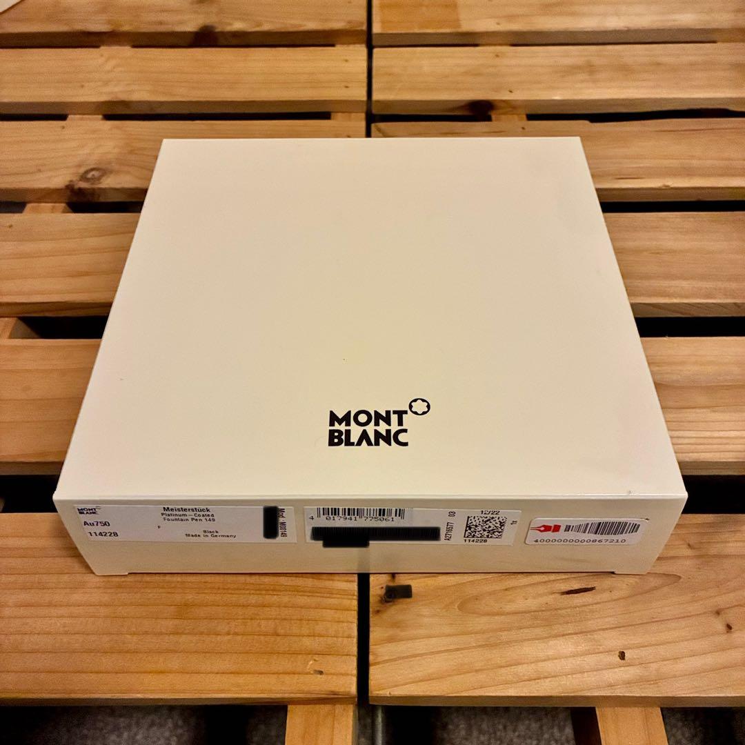 モンブラン マイスターシュテュック プラチナコーティング P149 F