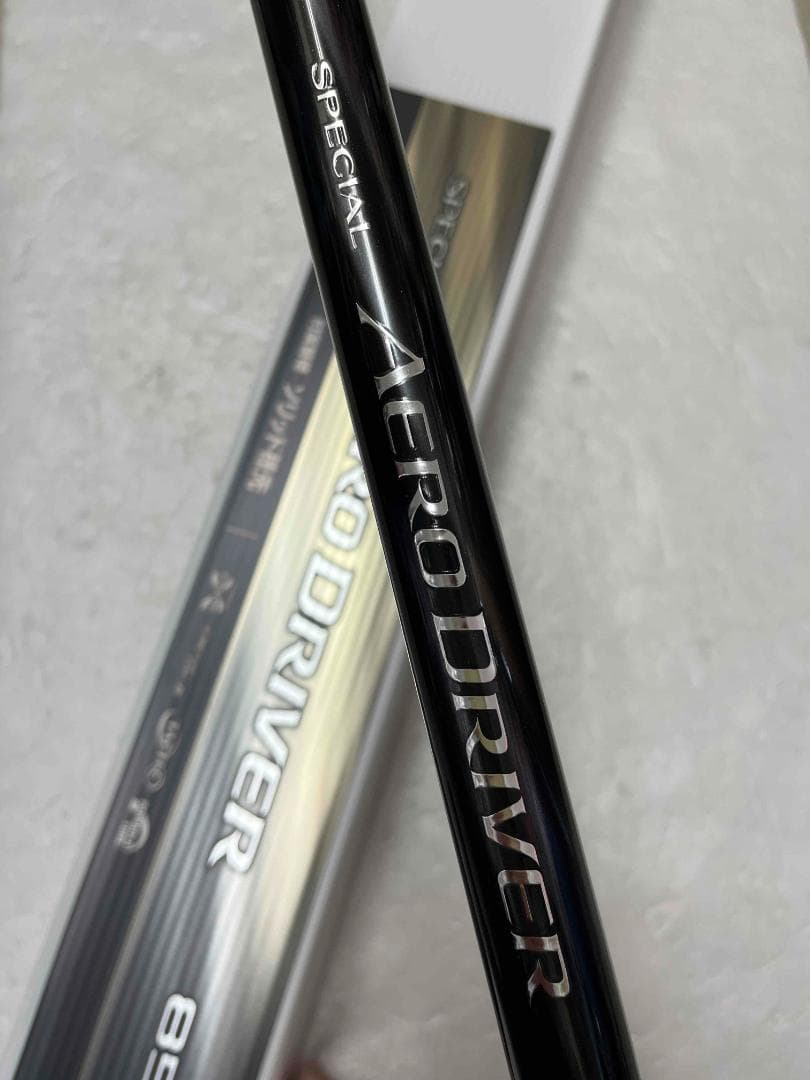 シマノ★エアロドライバー85