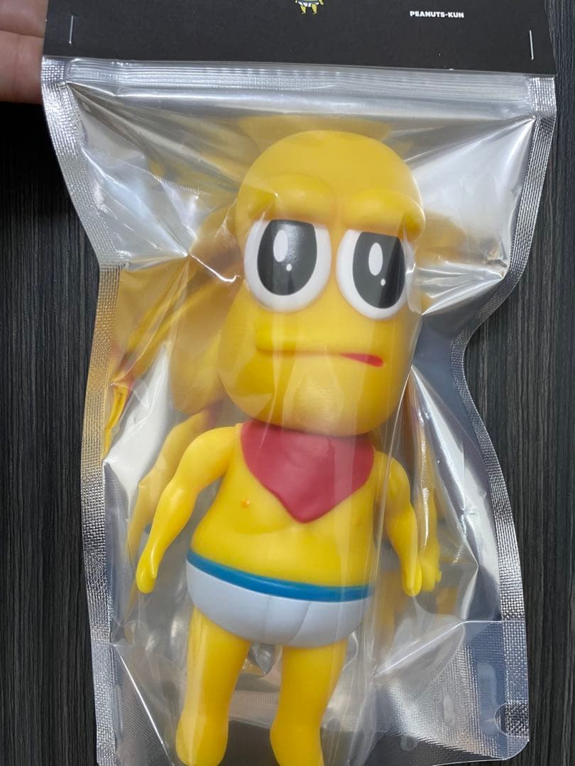 ピーナッツくん ソフビ ぽこピー PQ ショッパー付き。