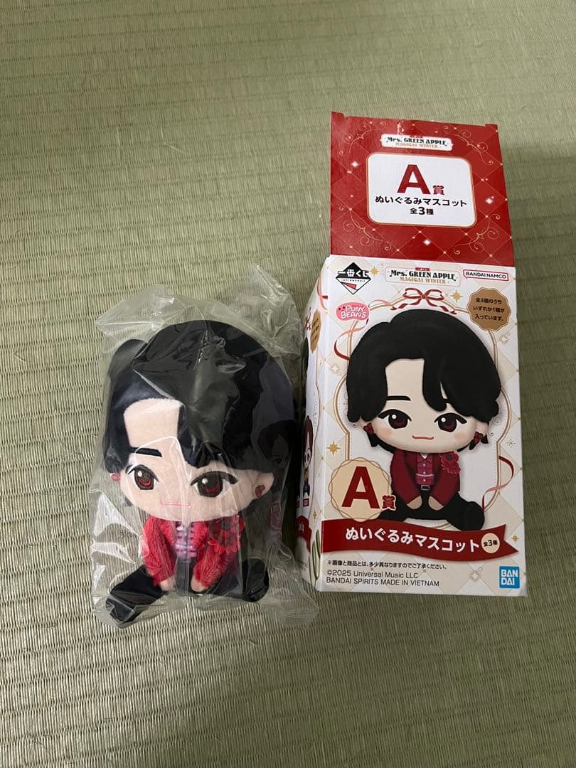 ミセスグリーンアップル　1番くじ　A 大森