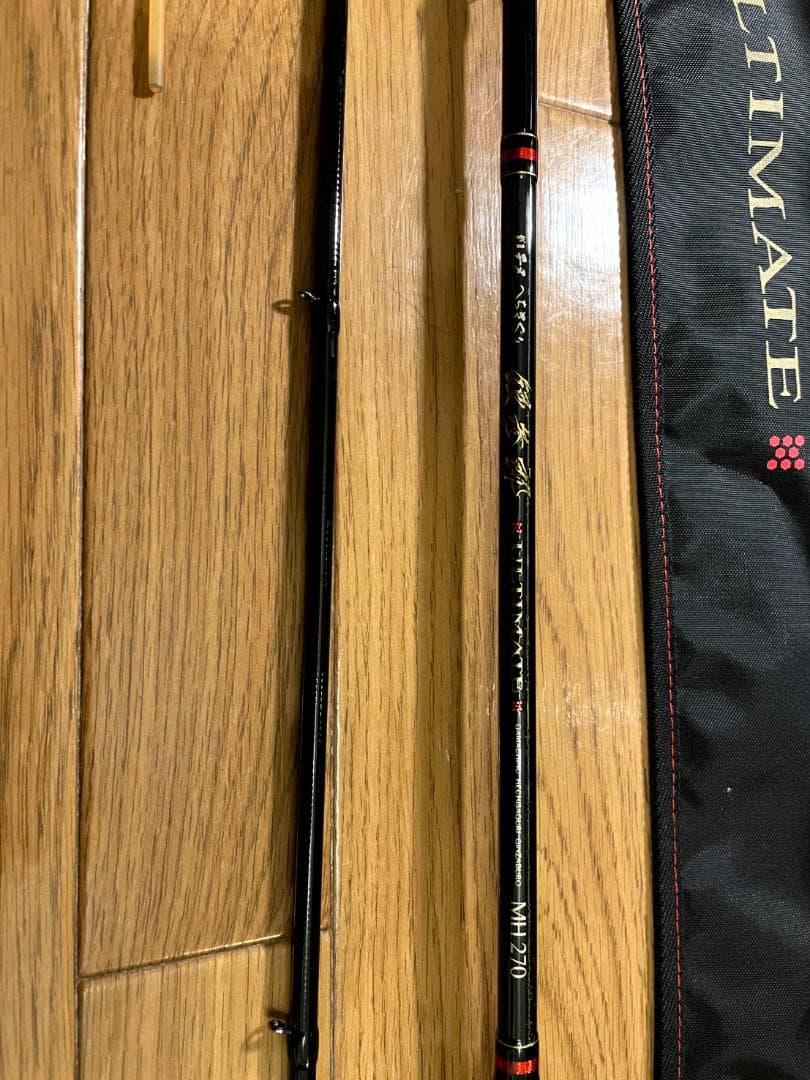 がまチヌ へちさぐり 銀参郎 アルティメイト MH 270