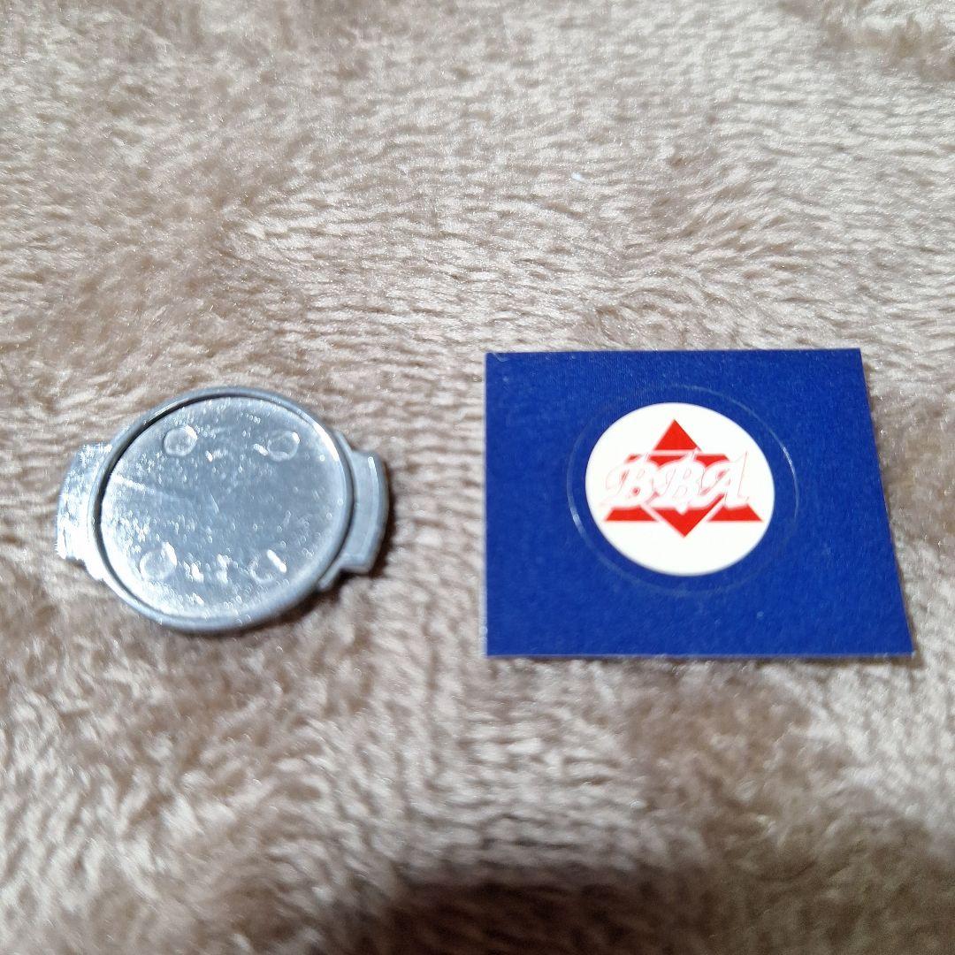 メタルビットチップ爆転シュートベイブレード