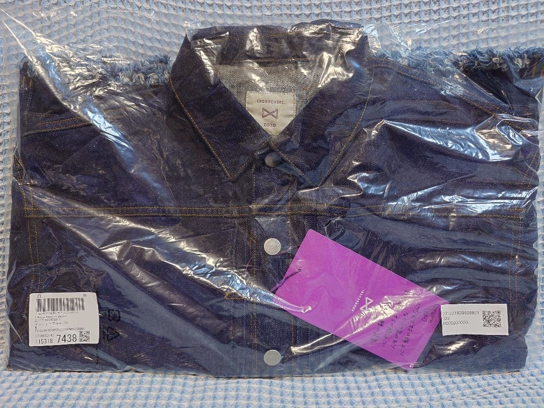 ENDRECHERI×ZOZO　第2弾　デニムジャケット